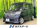 2015 Nissan DAYZ ROOX