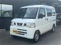 2013 Nissan Clipper Van