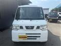 2013 Nissan Clipper Van