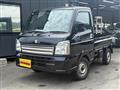 2021 Suzuki Carry Truck