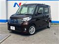 2015 Nissan DAYZ ROOX