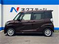 2015 Nissan DAYZ ROOX