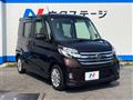 2015 Nissan DAYZ ROOX
