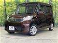 2016 Nissan DAYZ ROOX