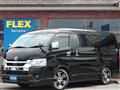 2023 Toyota Hiace Wagon
