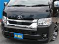 2023 Toyota Hiace Wagon