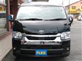 2023 Toyota Hiace Wagon