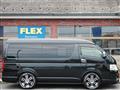 2023 Toyota Hiace Wagon