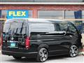 2023 Toyota Hiace Wagon