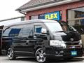 2023 Toyota Hiace Wagon