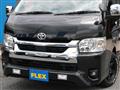 2023 Toyota Hiace Wagon