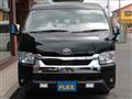 2023 Toyota Hiace Wagon