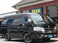 2023 Toyota Hiace Wagon