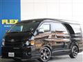 2023 Toyota Hiace Wagon