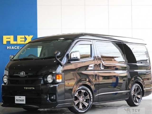 2023 Toyota Hiace Wagon