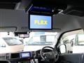 2023 Toyota Hiace Wagon