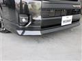 2023 Toyota Hiace Wagon