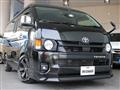 2023 Toyota Hiace Wagon