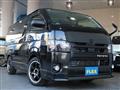 2015 Toyota Hiace Van