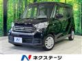 2017 Nissan DAYZ ROOX