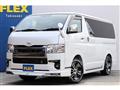 2025 Toyota Hiace Van