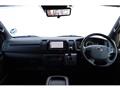 2025 Toyota Hiace Van