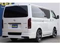 2025 Toyota Hiace Van