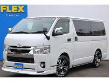2021 Toyota Hiace Van