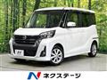 2017 Nissan DAYZ ROOX