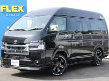 2026 Toyota Hiace Van