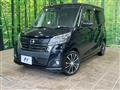 2017 Nissan DAYZ ROOX