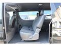 2025 Toyota Hiace Van