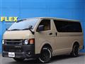 2025 Toyota Hiace Van