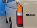 2025 Toyota Hiace Van