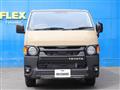 2025 Toyota Hiace Van