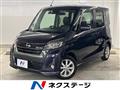 2018 Nissan DAYZ ROOX