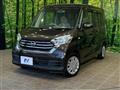 2018 Nissan DAYZ ROOX