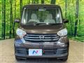 2018 Nissan DAYZ ROOX
