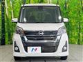 2019 Nissan DAYZ ROOX