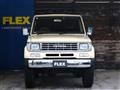 1993 Toyota Land Cruiser Prado