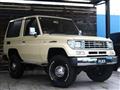 1993 Toyota Land Cruiser Prado