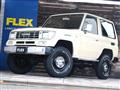 1993 Toyota Land Cruiser Prado