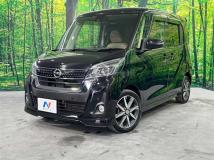 2019 Nissan DAYZ ROOX