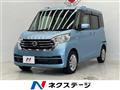 2019 Nissan DAYZ ROOX