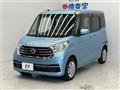 2019 Nissan DAYZ ROOX