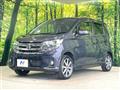 2017 Nissan DAYZ