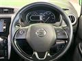 2017 Nissan DAYZ