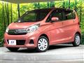2018 Nissan DAYZ