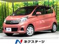 2018 Nissan DAYZ