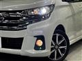 2017 Nissan DAYZ
